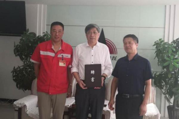丹東奧龍射線集團與裝備院士專家工作站 舉行續(xù)簽合作協議儀式